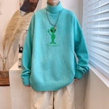 湖绿色