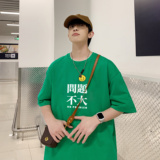 T3359P25春夏新款2022男宽松T恤港风落肩纯棉男T短袖潮趣印花T恤，男装T恤，星座510A-6