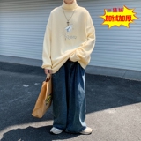 MGR6046P75黑色高领毛衣男冬款美式慵懒高级感加绒宽松，男装针织衫/毛衣，星座510A-6