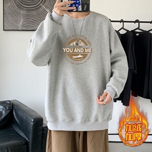 YN6024P55 落肩宽版圆领卫衣打底100%棉加绒加厚高货卫衣 粉色图片