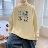 MG2692P65港风新款男生宽松长袖毛衣高领休闲线衣潮流休闲针织衫，男装针织衫/毛衣，星座510A-6