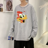 TC5189P30男长t恤长袖薄款夏季休闲纯棉体恤宽松青少年白色上衣，男装T恤，星座510A-6