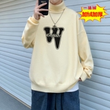 米白