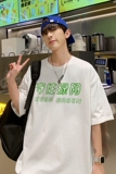 T3488P25春夏新款2022男宽松T恤港风落肩纯棉男T短袖潮趣印花T恤，男装T恤，星座510A-6