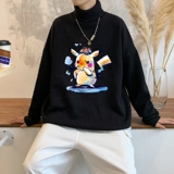 黑色