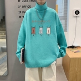 MG2835P65港风新款男生宽松长袖毛衣高领休闲线衣潮流休闲针织衫，男装针织衫/毛衣，星座510A-6