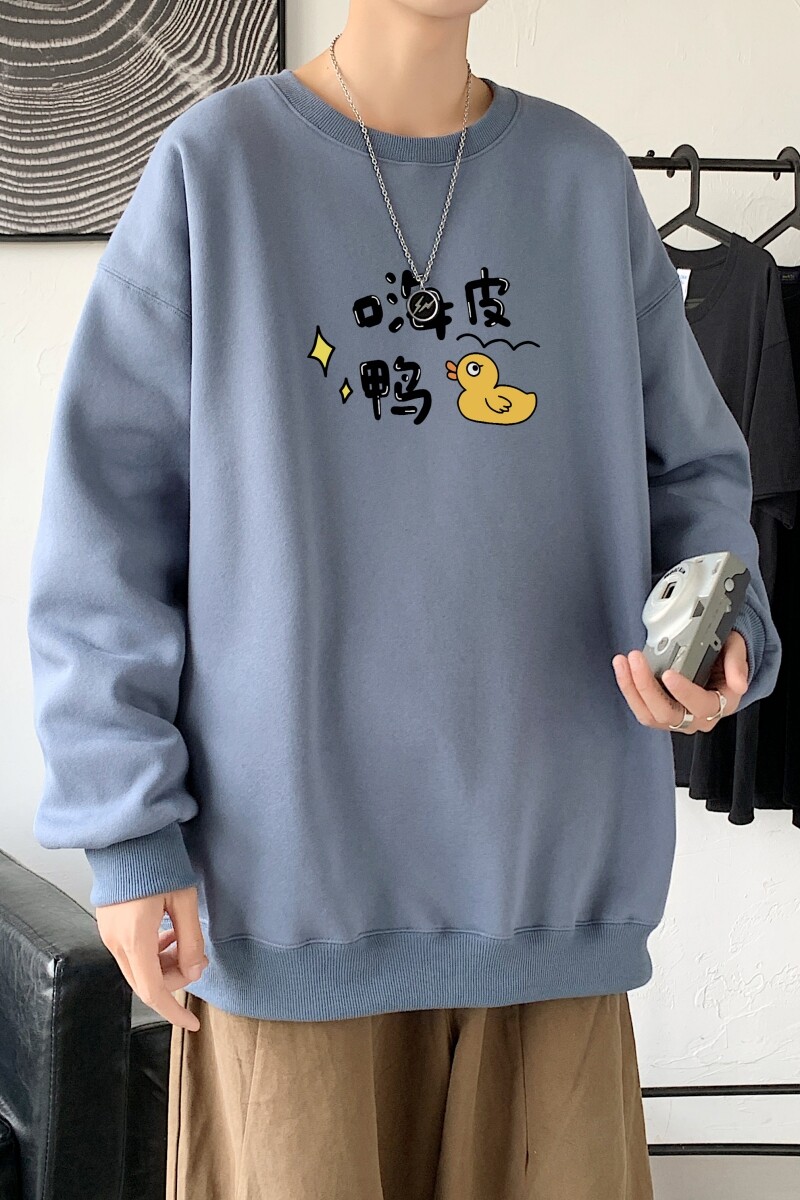 Y2490P38主推男圆领韩版运动外套ins港风青少年上衣21秋冬卫衣,男装卫衣,星座510A-6