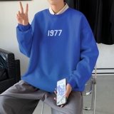 Y6165P40大落肩宽松圆领卫衣2023春秋新款50棉高货港风卫衣白色，男装卫衣，星座510A-6