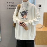 MG5445P65港风新款男生宽松长袖毛衣高领休闲线衣潮流休闲针织衫，男装针织衫/毛衣，星座510A-6