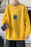 Y2482P38秋冬圆领潮牌印花上衣打底衫直筒长袖卫衣港风，男装卫衣，星座510A-6
