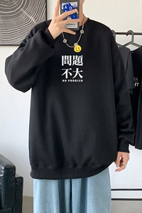 Y2368P38主推 2021秋季ins潮男士潮趣印花卫衣时尚圆领宽松上衣图片
