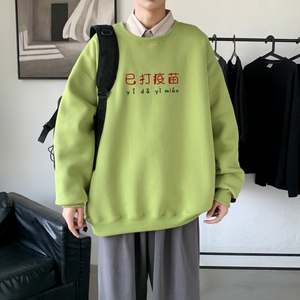 Y2302P38新款外套男港风21年秋圆领卫衣男大码韩版宽松长袖卫衣图片