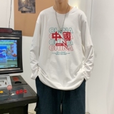 C2708P30潮牌长袖纯棉t恤秋季体恤宽松潮流潮趣文字印花宽松T恤，男装T恤，星座510A-6