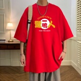 T7053P29校园中高考试励志中文字印花纯棉短T夏落肩款宽松T，男装T恤，星座510A-6