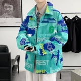 蓝色