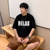 T3763P25短袖字母卡通印花T恤新2022男宽松圆领T恤港风落肩纯棉T，男装T恤，星座510A-6