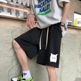 DD3680P28韩版潮流ins港风宽松短裤潮牌运动休闲五分裤男夏短裤，男装休闲裤，星座510A-6