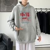 L6176P50春秋新款2023新品连帽卫衣50棉高货男士落肩宽松卫衣，男装卫衣，星座510A-6