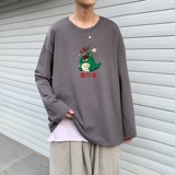深灰色