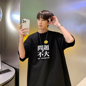 T3359P25春夏港风落肩纯棉男T短袖潮趣印花T恤新款2022男宽松T恤图片