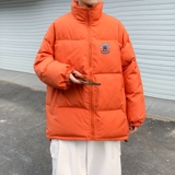 橘色