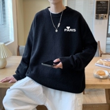 黑色