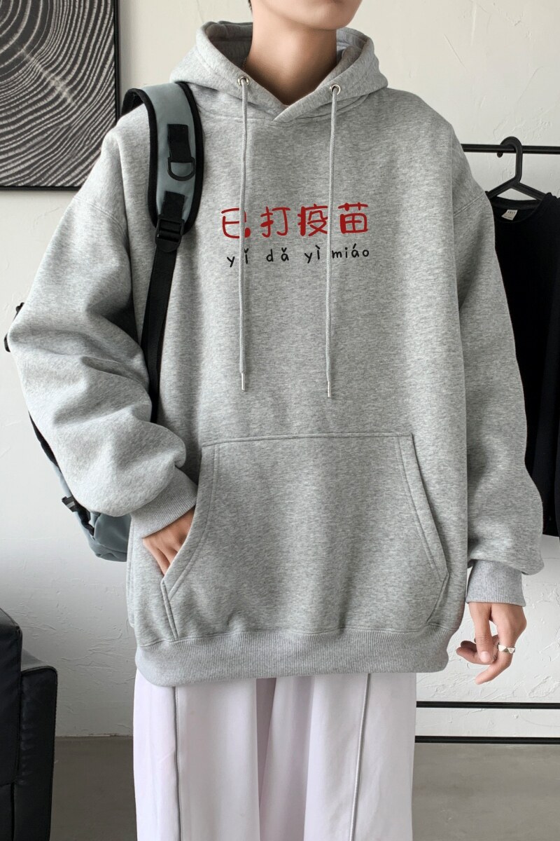 L2303P48港风2021秋冬新款大码潮男连帽情侣卫衣男连帽外套,男装卫衣,星座510A-6