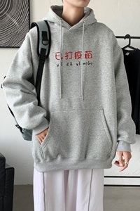 L2303P48港风 2021秋冬新款大码潮男连帽情侣卫衣男连帽外套图片