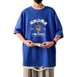 T3253P25春夏新款2022男士宽松T恤港风落肩纯棉男T短袖T恤加大男T图片