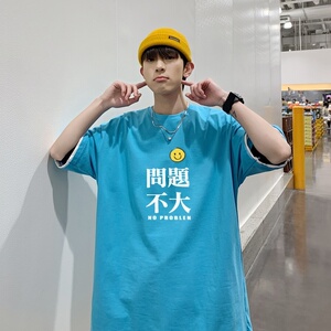 T3359P25春夏港风落肩纯棉男T短袖潮趣印花T恤新款2022男宽松T恤图片