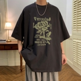 深灰