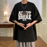 黑色