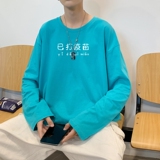 湖绿色