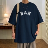 藏青