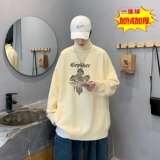 MGR6049P75卡通印花高领毛衣男生秋季复古时尚潮流上衣98，男装针织衫/毛衣，星座510A-6