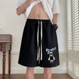 DK6656P39短裤58直播品质华棉短裤夏季宽松阔腿中裤透气短，男装休闲裤，星座510A-6