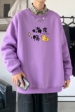 Y2490P38主推2021秋季ins潮男士潮趣印花卫衣时尚圆领宽松上衣，男装卫衣，星座510A-6