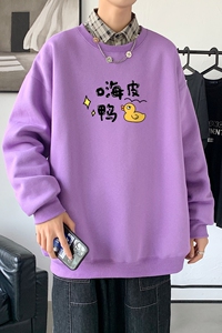 Y2490P38主推 2021秋季ins潮男士潮趣印花卫衣时尚圆领宽松上衣图片