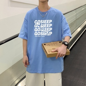 T3341P25新款短袖潮趣印花T恤春夏2022男宽松T恤港风落肩纯棉男T图片