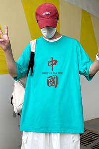 D2200P20港风外景 21夏季新款潮流男士短袖T恤宽松半袖体恤衫图片
