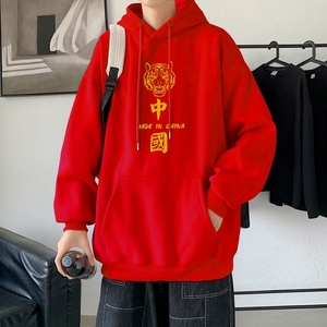 L3140P55港风虎年红色喜庆卫衣本命年红色卫衣宽松连帽红色卫衣图片