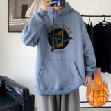 LR6027P65卫衣男连帽加绒宽松大码学生上衣秋冬季新款青少年外套，男装卫衣，星座510A-6