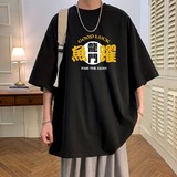 T7054黑色