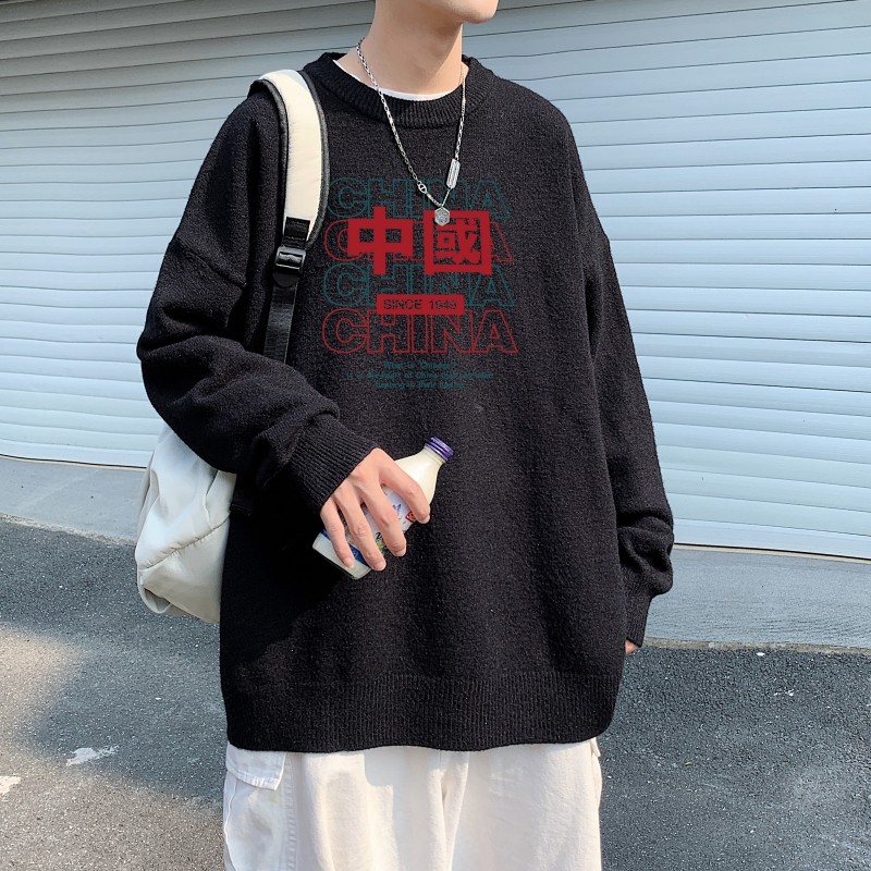 MD2695P55男生秋季宽松毛衣外套男士潮流休闲针织衫圆领毛衣上衣,男装针织衫/毛衣,星座510A-6