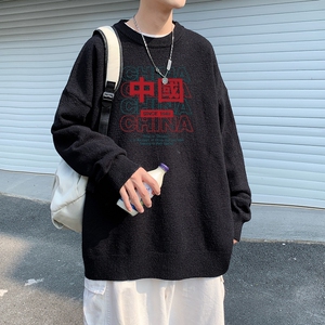 MD2695P55男生秋季宽松毛衣外套男士潮流休闲针织衫圆领毛衣上衣图片