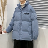 MY5564P85韩版慵懒风立领轻薄保暖面包服chic个性设计感印花字，男装棉衣，星座510A-6