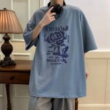 雾霭蓝