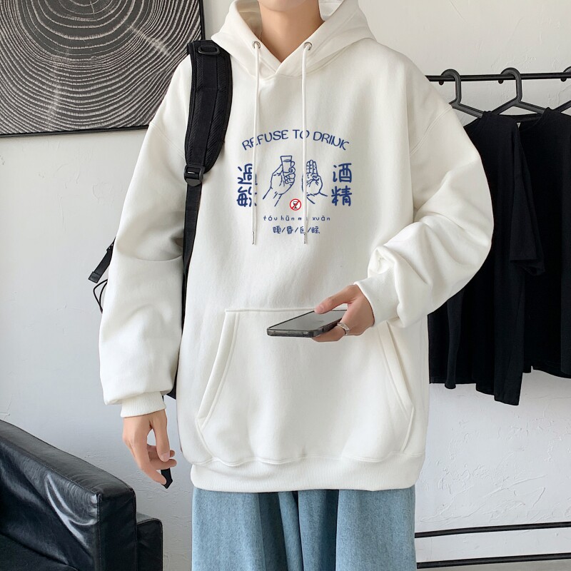 L2417P48秋卫衣外套学生男女2023秋新款港风ins连帽套头印花卫衣,男装卫衣,星座510A-6
