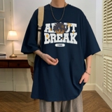 藏青