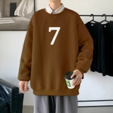 咖啡色